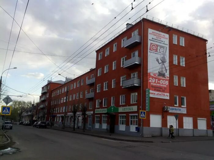 Пушкина 24 рыбинск. Пушкина 24 рыбинск. Бигам рыбинск пушкина. Пушкина 24 курган живика. Рыбинск новостройки.