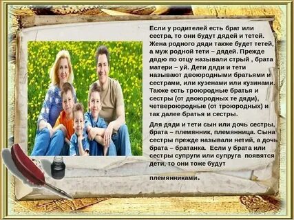 Мама дочь и я рассказ