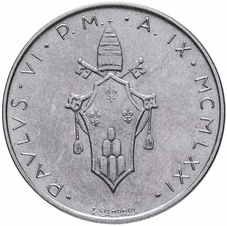 Семь лир. Семь лир