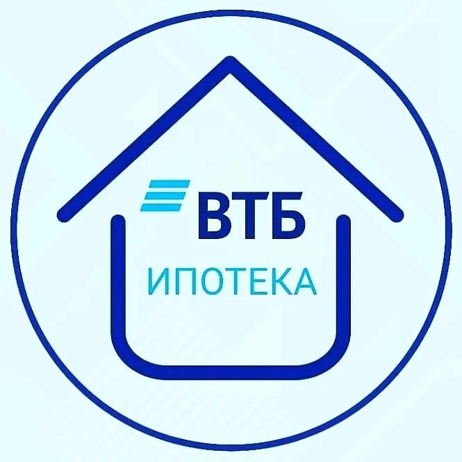 Втб ипотека телефон горячей. ВТБ ипотека. ВТБ ипотека картинки. ВТБ ипотека Нижний Новгород. ВТБ ипотека реклама.