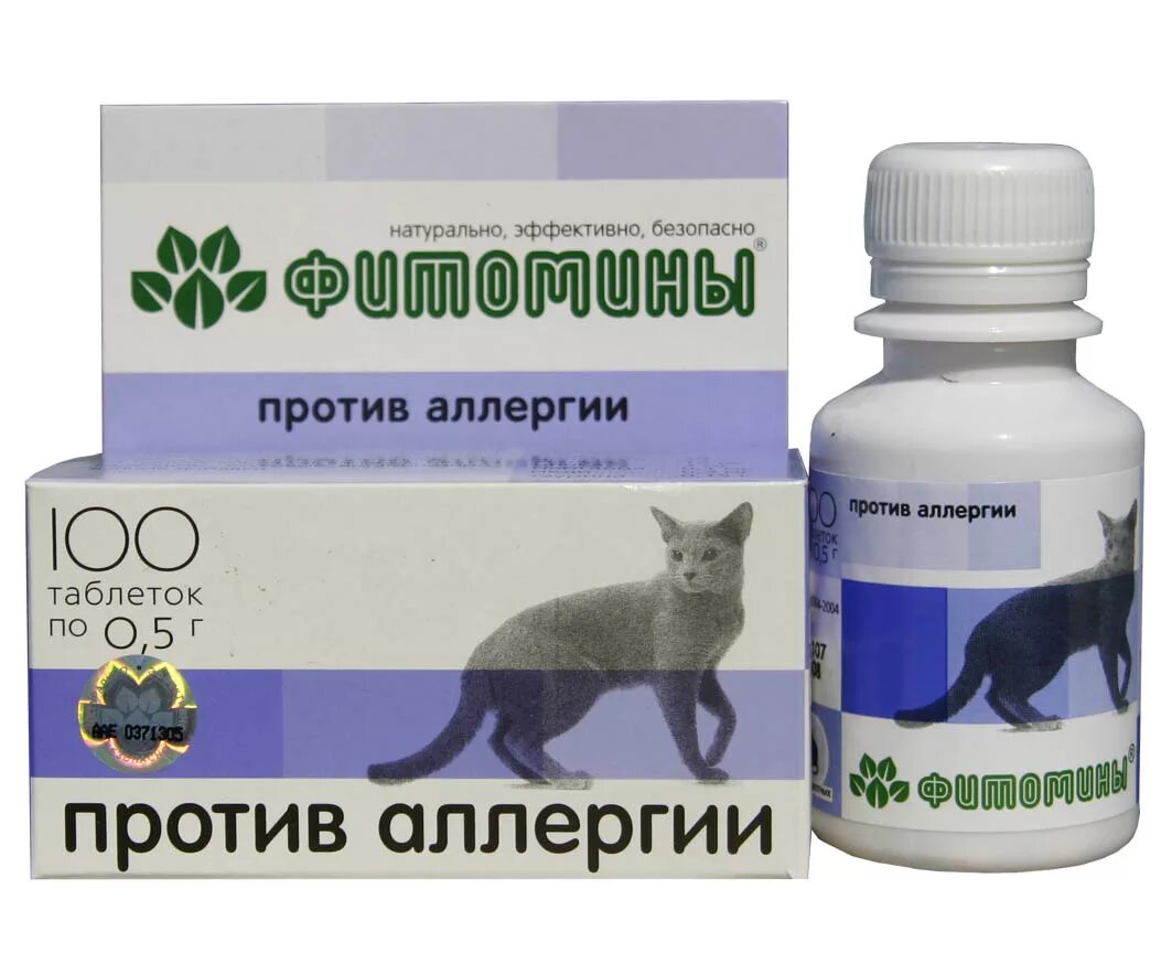 Что можно кошке от аллергии. Фитомины для кошек против аллергии, 50 г. фитомины veda против аллергии, для собак, 100 таблеток. фитомины для собак от аллергии 50гр. фитомины veda против аллергии, для кошек, 100 таблеток.