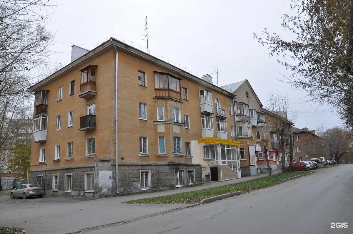 Калинина 69 екатеринбург. Индустрии 53 екатеринбург на карте. Г екатеринбург ул крестинского д 53. Улица луначарского 53 пенза. Луначарского, 53.