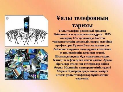 Ванесса Мэй секс