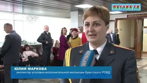 Московский ровд