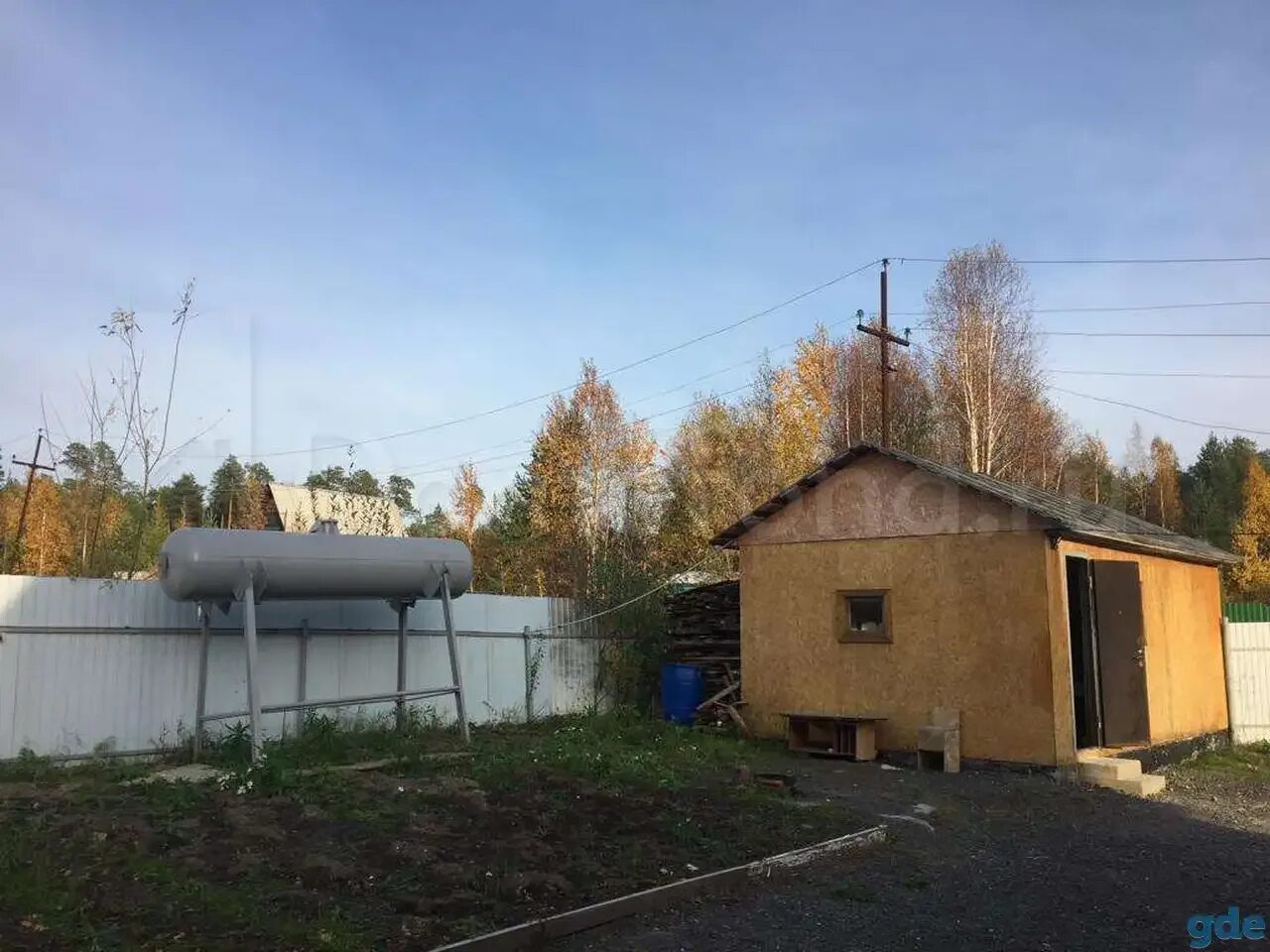 Несобственный интеграл i рода (по бесконечному промежутку). Дачный кооператив прибрежный сургут на карте. Кооператив механик тольятти. Кооператив интеграл. Кооператив интеграл.