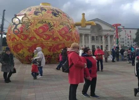 Масленица новороссийск 2024