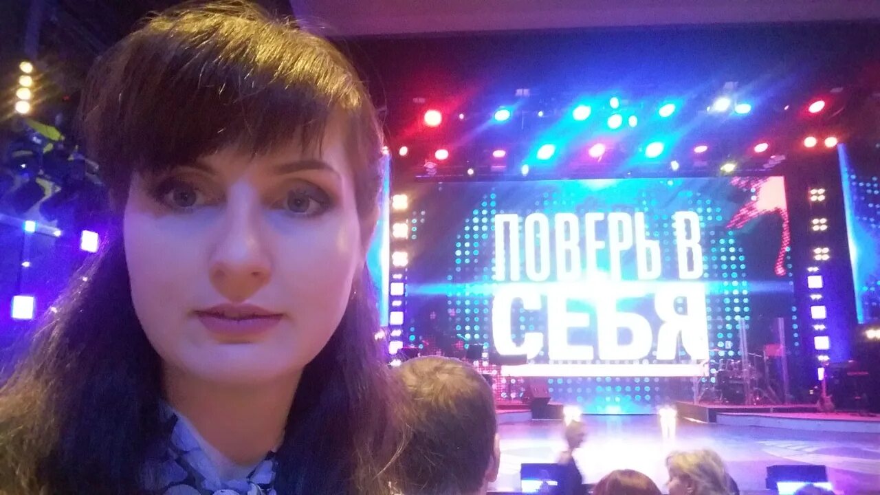 Толмачева барнаул. Толмачева барнаул