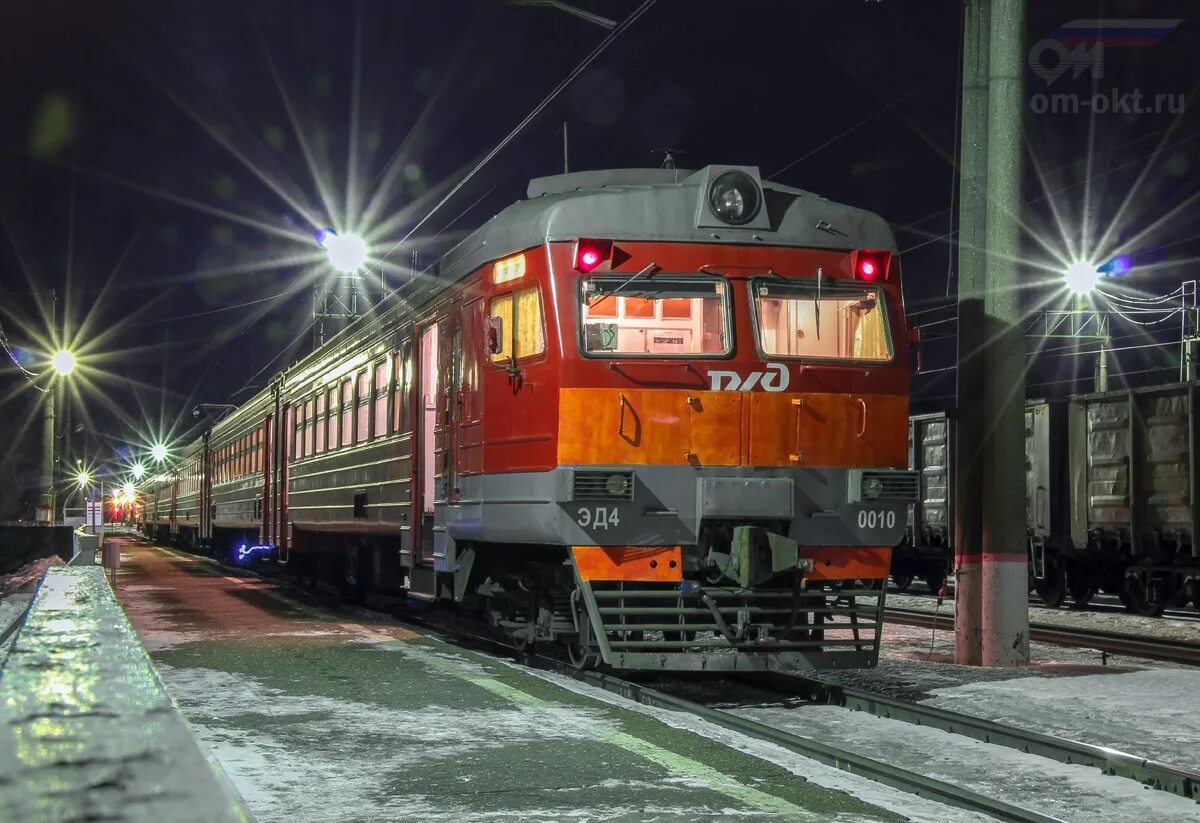 Березки поварово электрички. Станция Поварово 3. Берёзки дачные Москва электричка. Поезд Левобережная Малино. Березки Поварово.