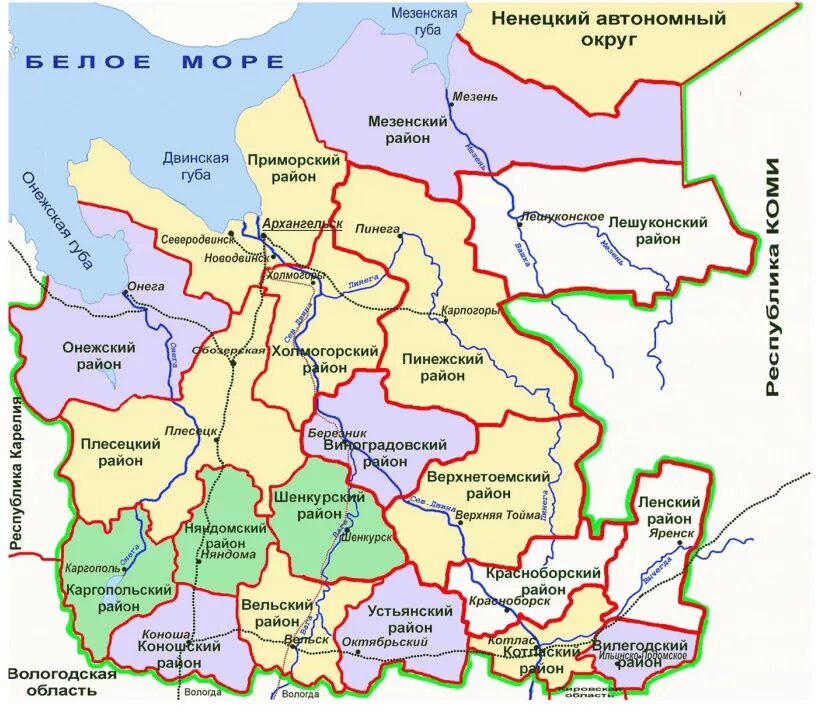 Архангельская обл карта с районами. Карта Архангельской области по районам. Карта Архангельской области с районами. Архангельская обл по районам на карте.