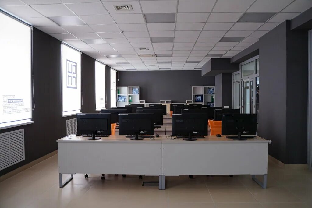 центры профессиональной подготовки цопп. центр опережающей. центры профессиональной подготовки цопп. центр опережающей профессиональной подготовки. центры профессиональной подготовки цопп.