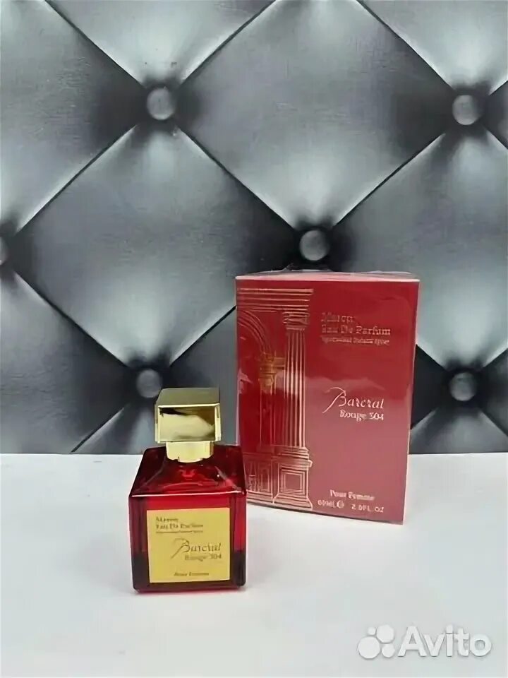 Духи maison francis kurkdjian rose. Francis kurkdjian aqua vitae. Maison francis kurkdjian baccarat rouge 540 логотип. Maison amyris homme духи 70 мл. Barakkat rouge 540 женские духи.
