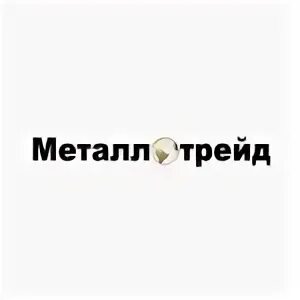 Люкс ТРЕЙД Ростов-на-Дону. ООО ресурс ТРЕЙД Ростов на Дону.