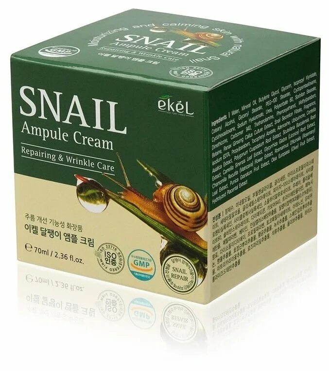 Ullex snail крем д/лица 55г восст эласт. крем для лица laikou snail nutrition essence с экстрактом улитки 50 g. крем с муцином улитки биоаква. Bioaqua, увлажняющий, восстанавливающий крем для лица, snail repair & brightening, 50г. крем для лица ullex snail.