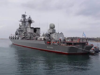 Ракетные крейсера википедия