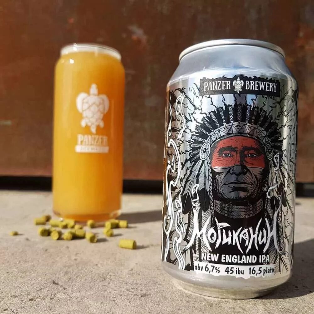 Dark tik ipa