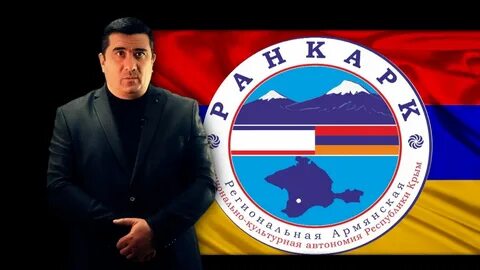 Крымский союз