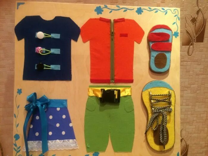 Социальная защита семей с детьми инвалидами. Игры на липучках. Декретные выплаты в 2022 году. Дежл. Пособие на ребенка и многодетные.