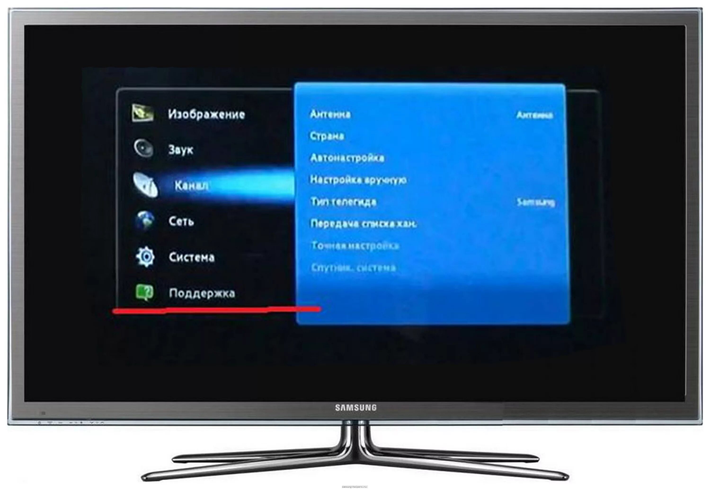 Завис телевизор самсунг. Как настроить каналы на телевизоре самсунг смарт. Телевизор самсунг не смарт ТВ. Самсунг телевизор звук. Параметры изображения телевизора.