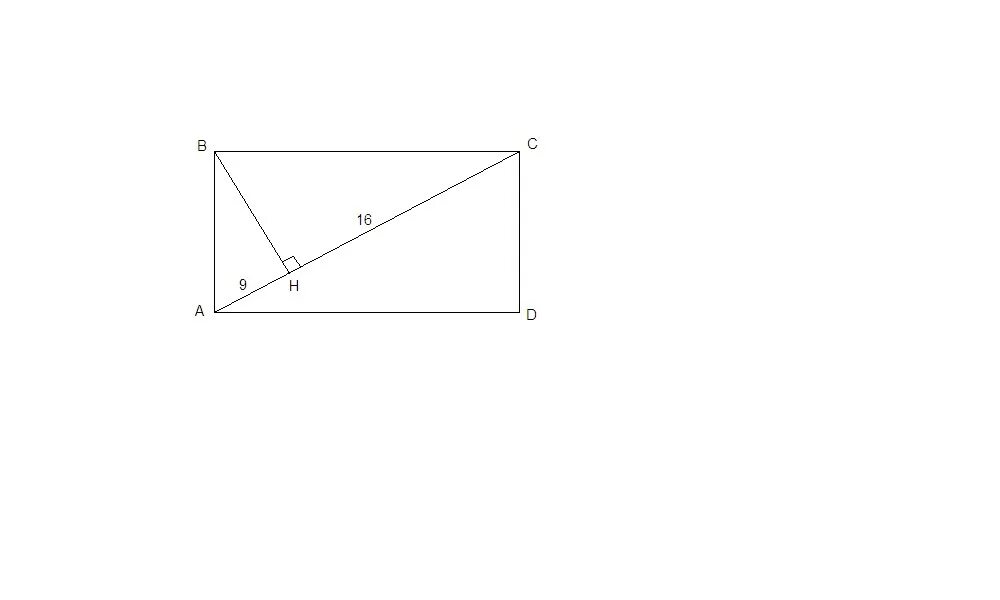 Чему равна диагональ в прямоугольном треугольнике. Перпендикуляр на диагональ диагональ прямоугольника. Из вершины прямоугольника диагональ. Диагональ прямоугольника делит. Перпендикуляр из вершины прямоугольника.