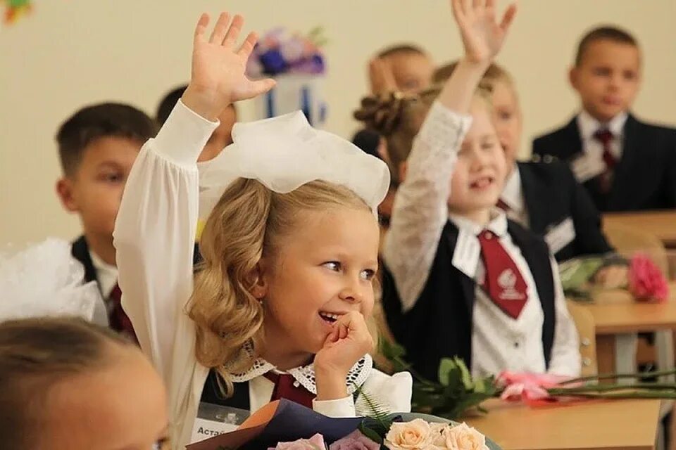 Будущим первоклассникам