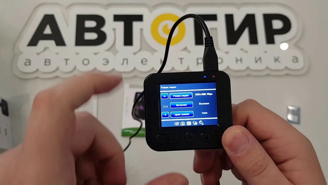 Настройка gps видеорегистратора. Видеорегистратор навител r300 gps. видеорегистратор навител msr 600 gps. навител мср 300 gps. навител видеорегистратор разъем.