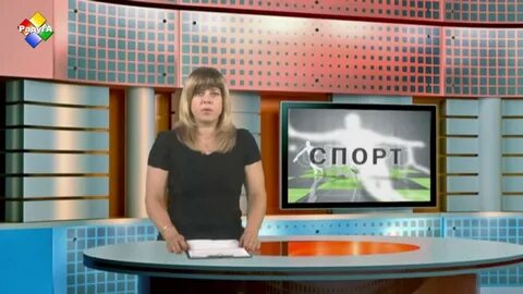 Канал радуга