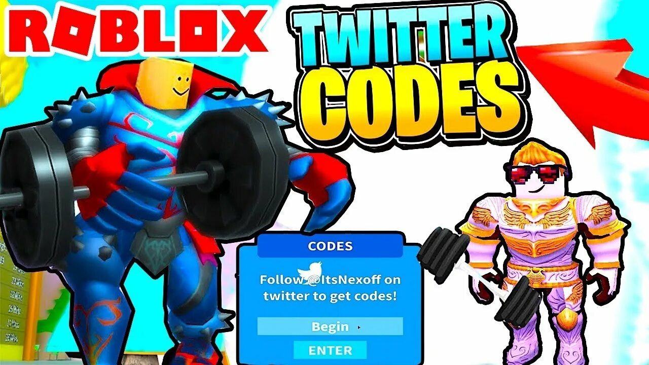 Коды в роблоксе силы. Коды на лифтинг симулятор в РОБЛОКСЕ. Roblox Ultimate Lifting Simulator codes. Коды для игры в РОБЛОКС Ultimate Lifting Simulator. Коды в симулятор поднятия тяжестей.