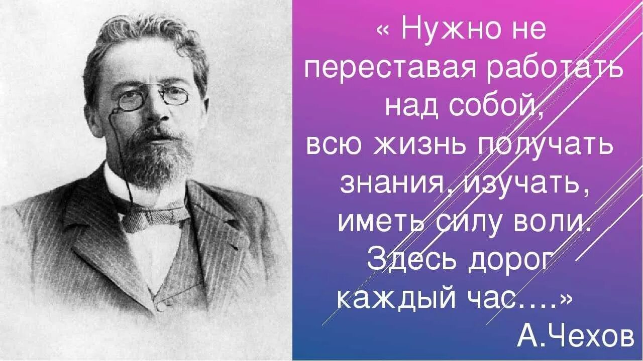 Жизнь значит работать. Работа над собой цитаты. нужно работать над собой. работа над собой мотивация. о важности работы над собой.