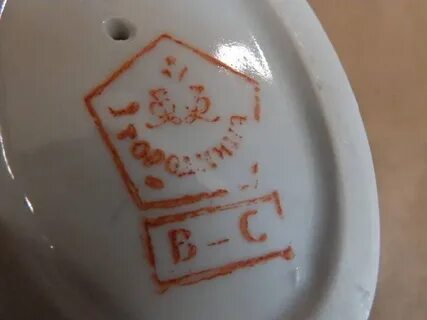 Высший сорт фаянса