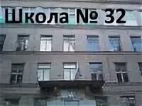 Средняя 20 1