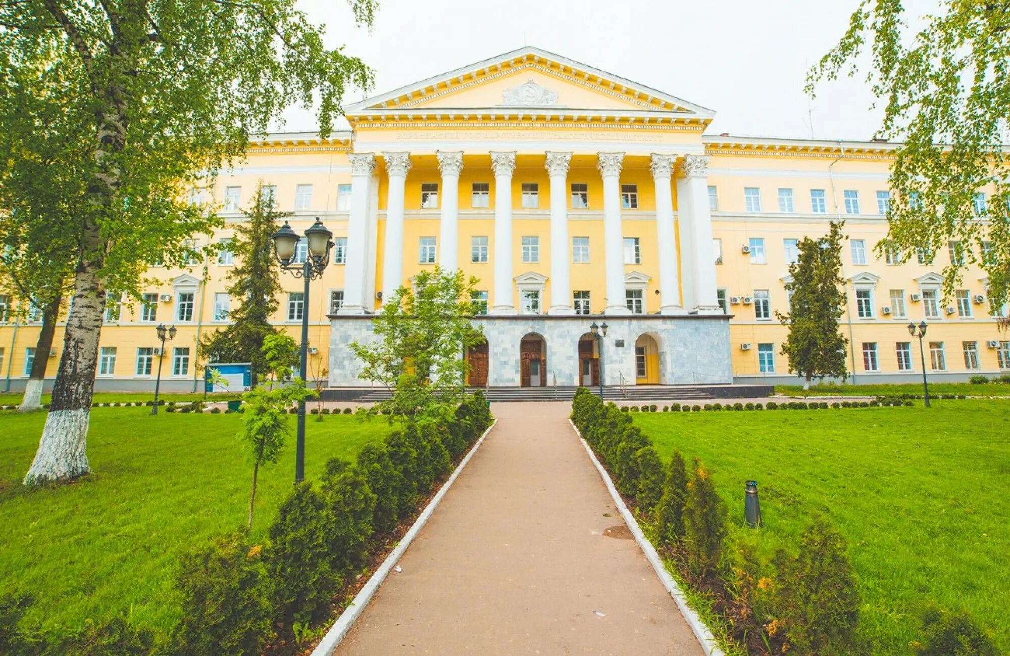 Гоу институты. ВГПУ педагогический университет Воронежский. Воронеж институт ВГПУ. Главный корпус ВГПУ, Воронеж. Корпуса ВГПУ Воронеж.