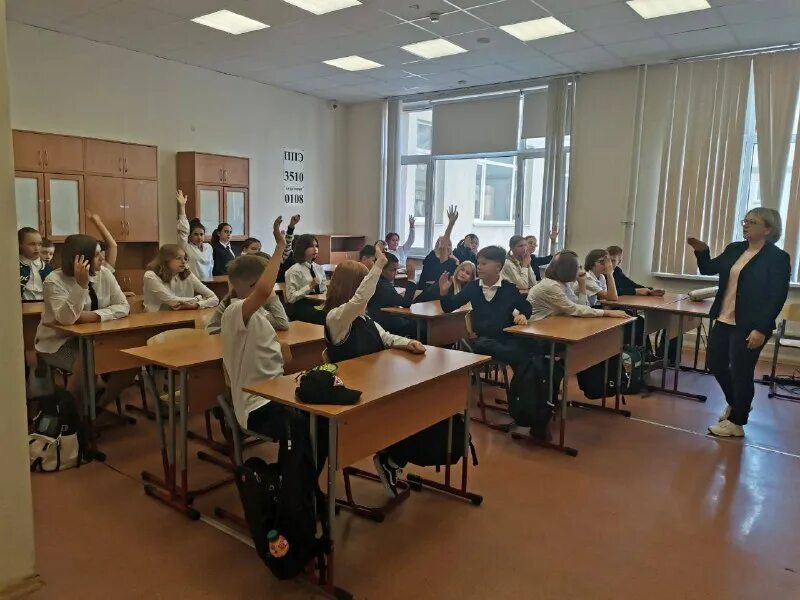 гбоу школа № 1530 "школа ломоносова". школа 1530 отзывы. школа 1530 отзывы. москва егерская улица 4 гбоу школа № 1530 школа ломоносова. школа 1530 отзывы.