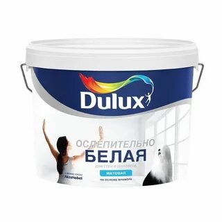 Белая краска это