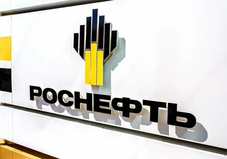 rosneft armenia