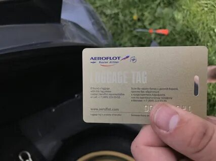 Бирка аэрофлот