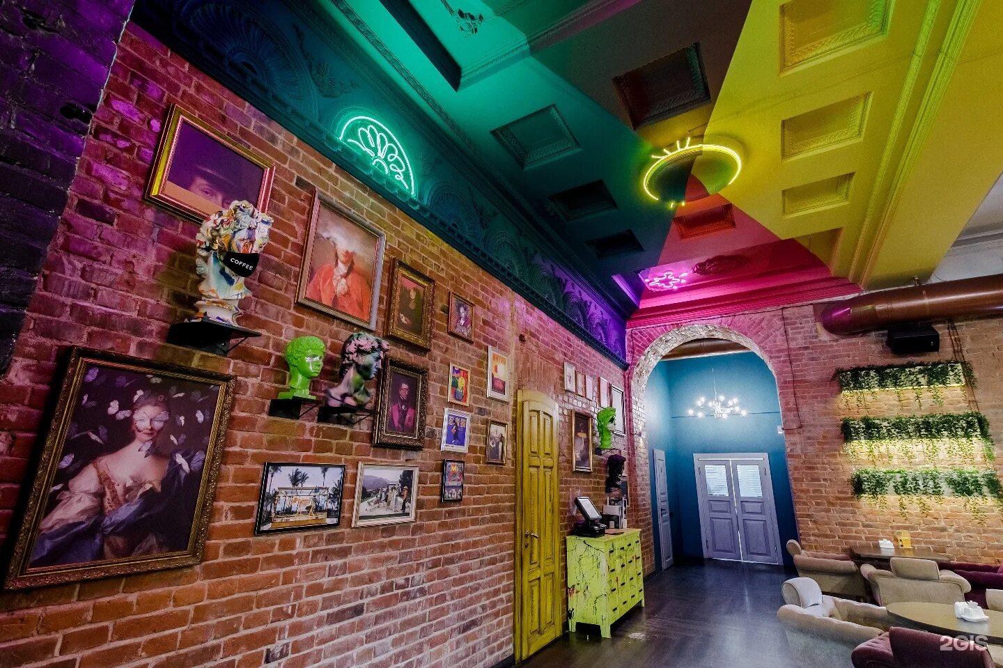 Кофе румс омск. Coffee rooms омск. кофе румс омск меню. coffee room монетная. комната кофе.