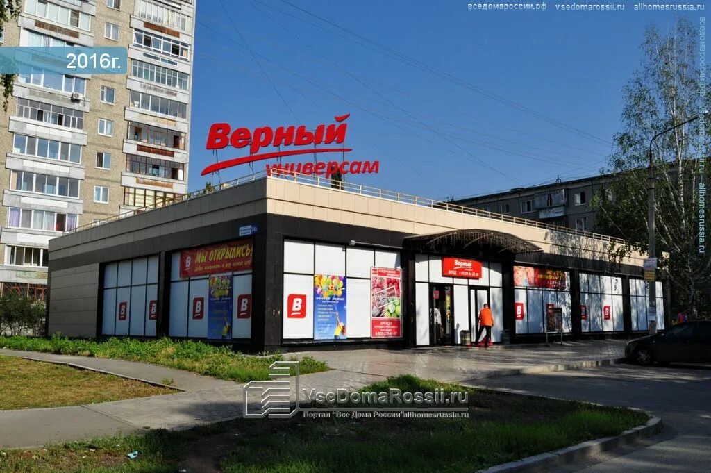 Ул московский тракт 35а: найдено 81 изображений