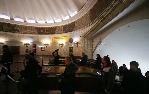 Метро смоленская синяя ветка