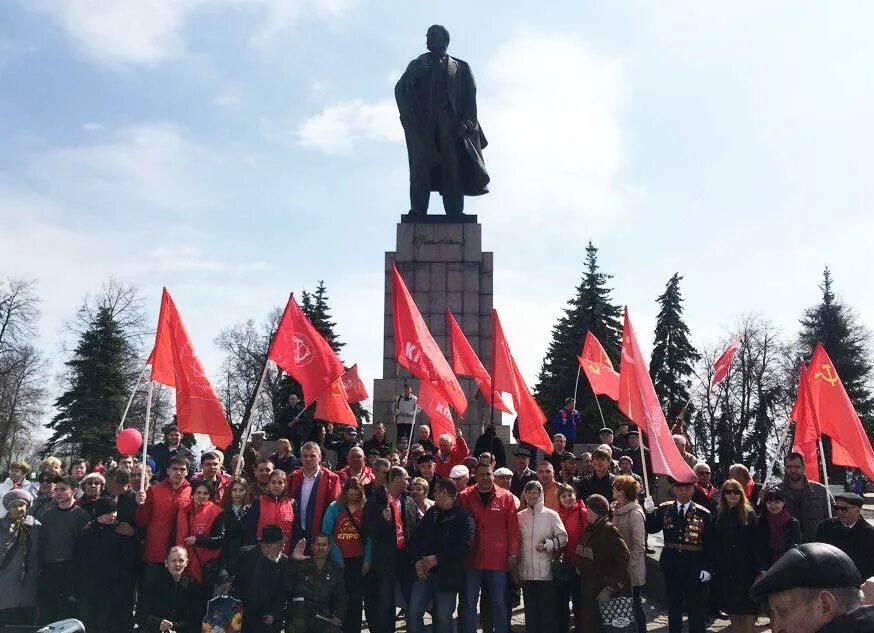 Выступить на демонстрацию