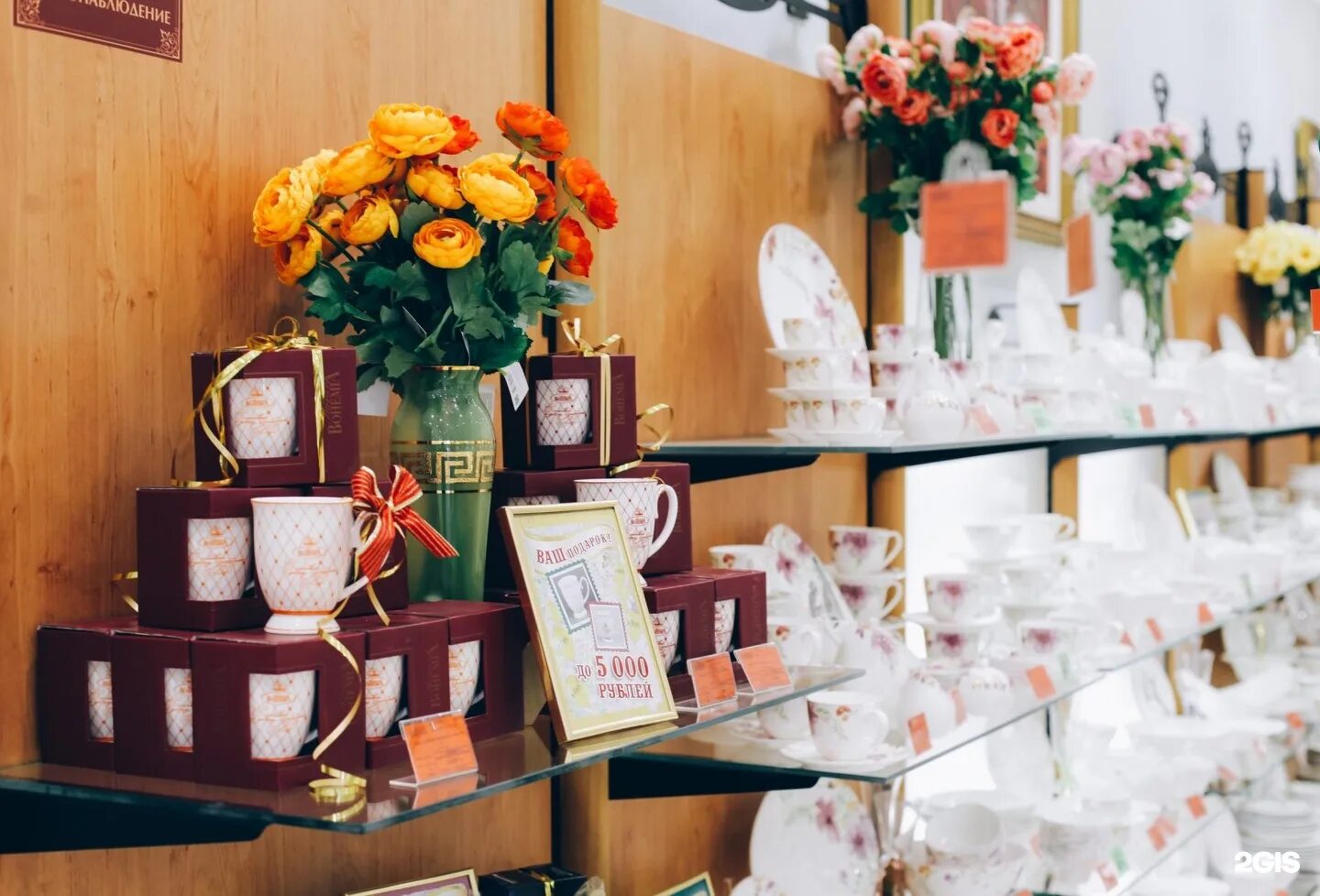 Тарелки аура богемия. Сервиз амазония 32 предмета. Aura of bohemia амазония. Тарелки аура богемия. Аура богемия чайный сервиз.