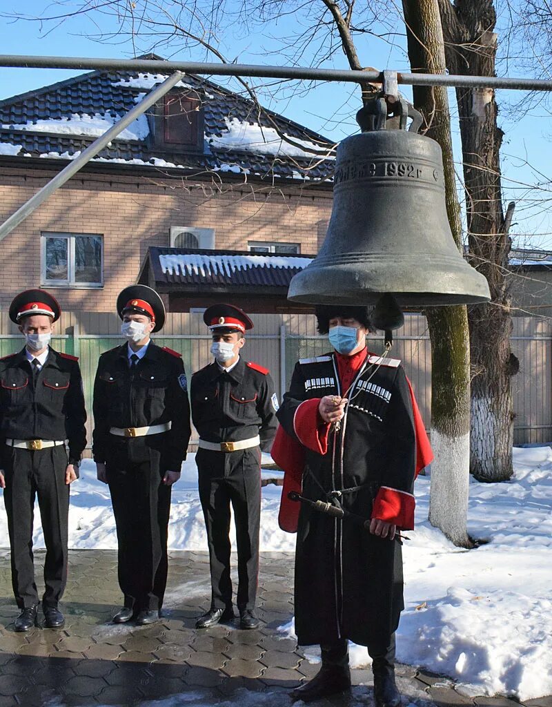 день памяти репрессированных казаков. день памяти казаков. день памяти политических репрессий казачества. день памяти жертв политических репрессий казачества 24 января. день памяти репрессий казачества.