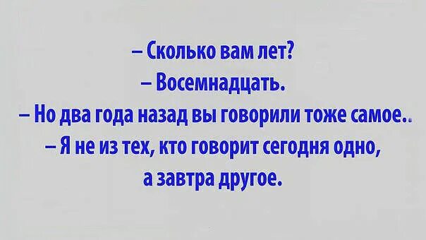 Смерть и похороны пушкина. Опиши человека на которого ты хотел бы быть похожим. Это было несколько месяцев назад. Девушка сколько вам лет. Я был там 3000 лет назад.