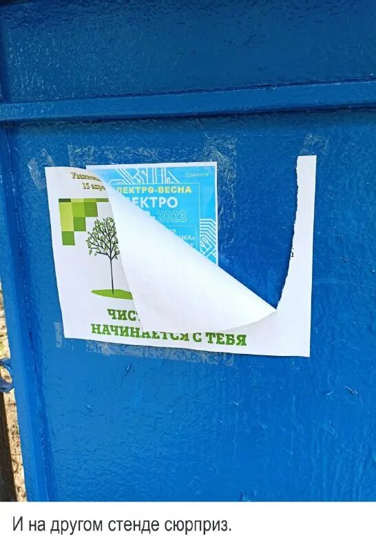 тсж телеграмм. тсж телеграмм. тсж телеграмм. тсж телеграмм. тсж телеграмм.