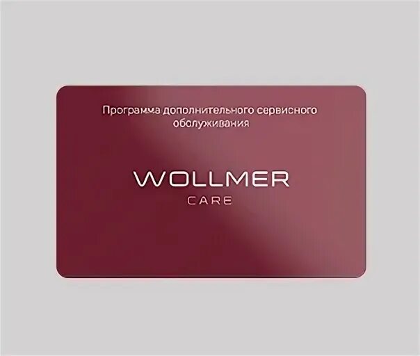 Wollmer d707 maxi. Wollmer d707 Sapphire Maxi. Wollmer d707 плата аккумулятора. Wollmer d707 Sapphire цены.