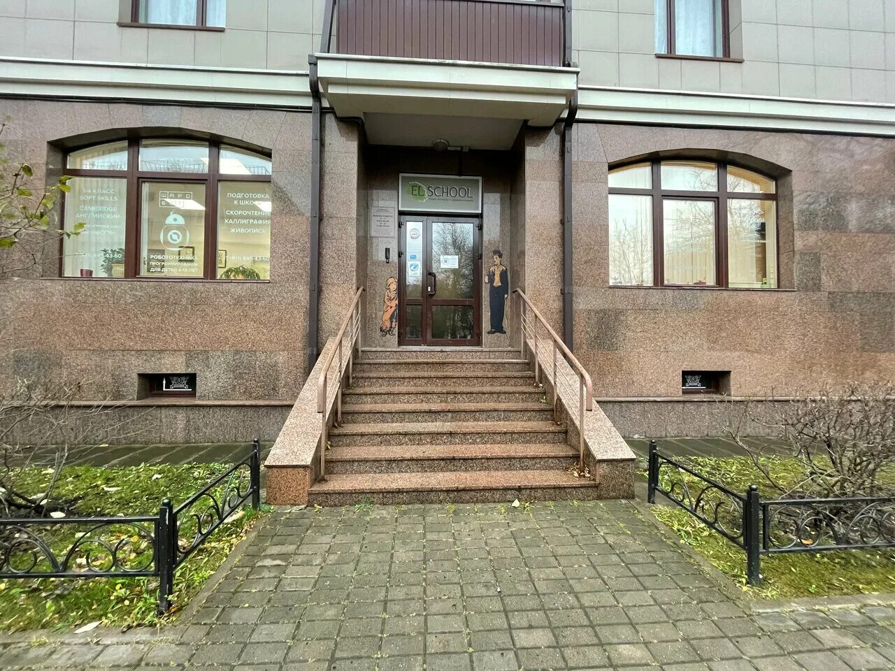 Приморский проспект 59. Приморский проспект 59. Приморский проспект 4. Приморский проспект 59. Приморский проспект 59.