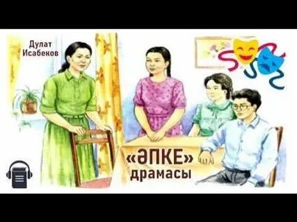 Трусикидегі қыздардың орысша порно видеоларын қараңыз.