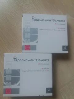 Сколько принимать взрослому тералиджен