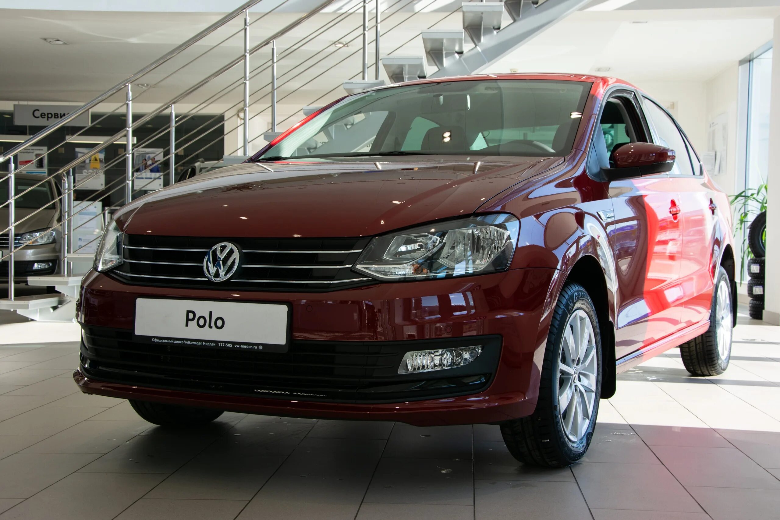 Купить фольксваген поло 2021. Volkswagen Polo 2021 красный. Фольксваген поло 2021 красный. Polo 2021. Volkswagen Polo status.