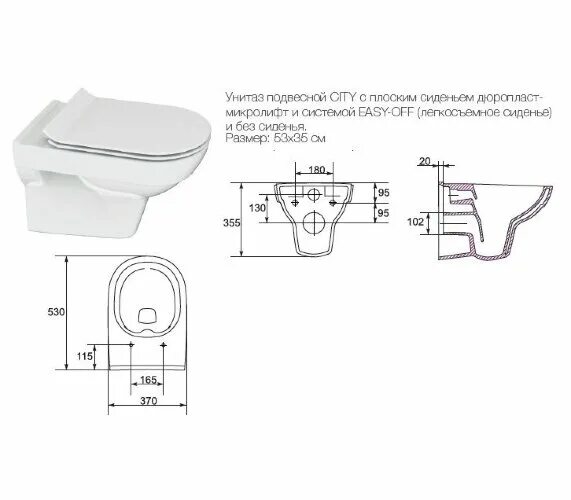 Cersanit carina dpl eo slim. Унитаз подвесной Cersanit City. Инсталляция Cersanit Carina XL co DPL EO Slim. Cersanit City co DPL EO Slim. Унитаз подвесной Carina XL clean on 100.