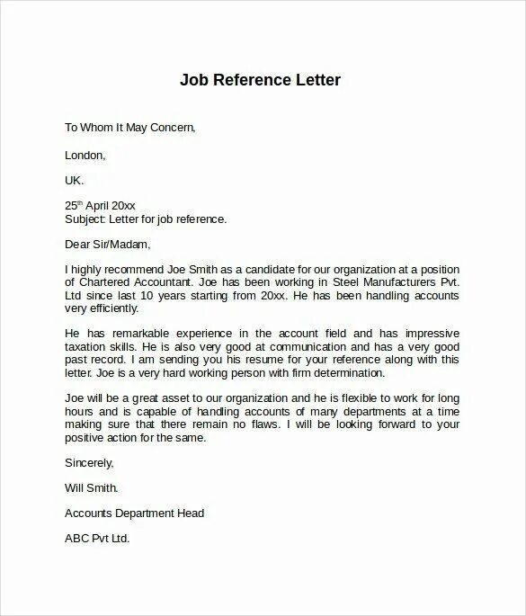 Reference letter is. Reference letter. reference letter пример. reference letter example. reference в письме что это.